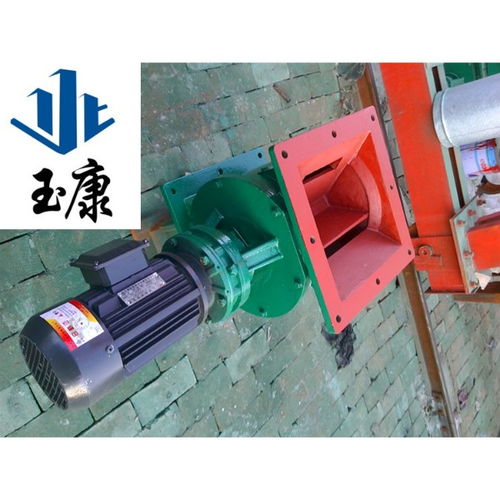 解析工業(yè)除塵核心配件 星型卸料器、關(guān)風機及240x240除塵設備