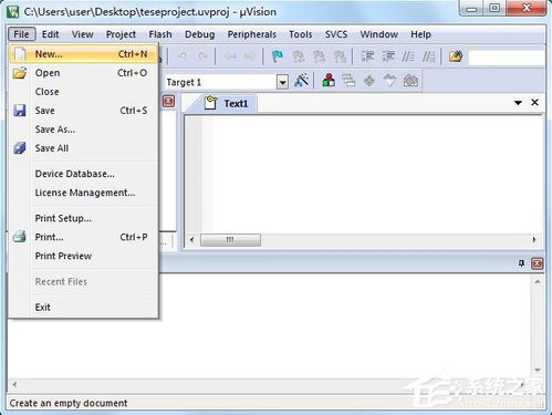 Keil C51 v9.0 免費(fèi)下載指南 C語言軟件開發(fā)系統(tǒng)